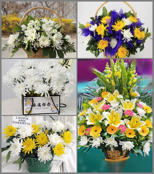 海南五指山市毛道乡白事提篮配送